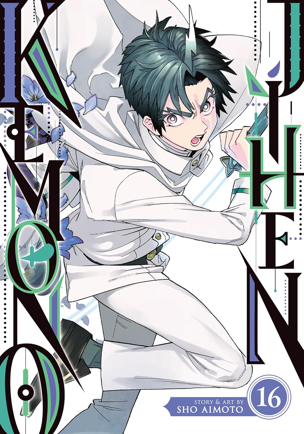 Kemono Jihen, Vol. 16