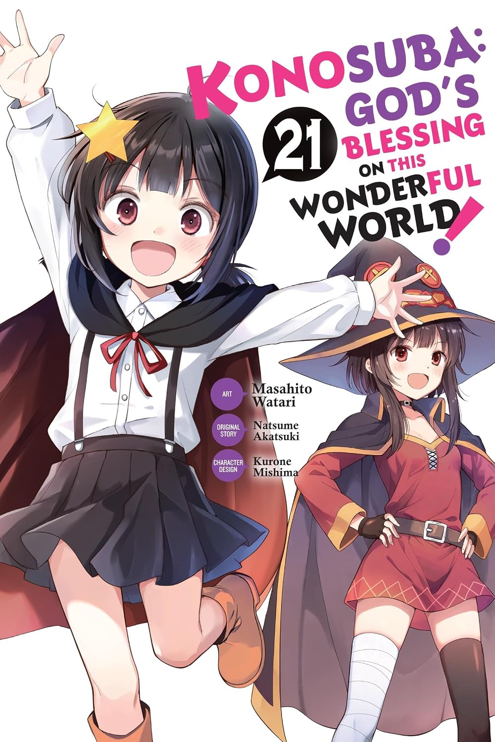 Konosuba: God's Blessing on This Wonderful World!, (Manga) Vol. 21