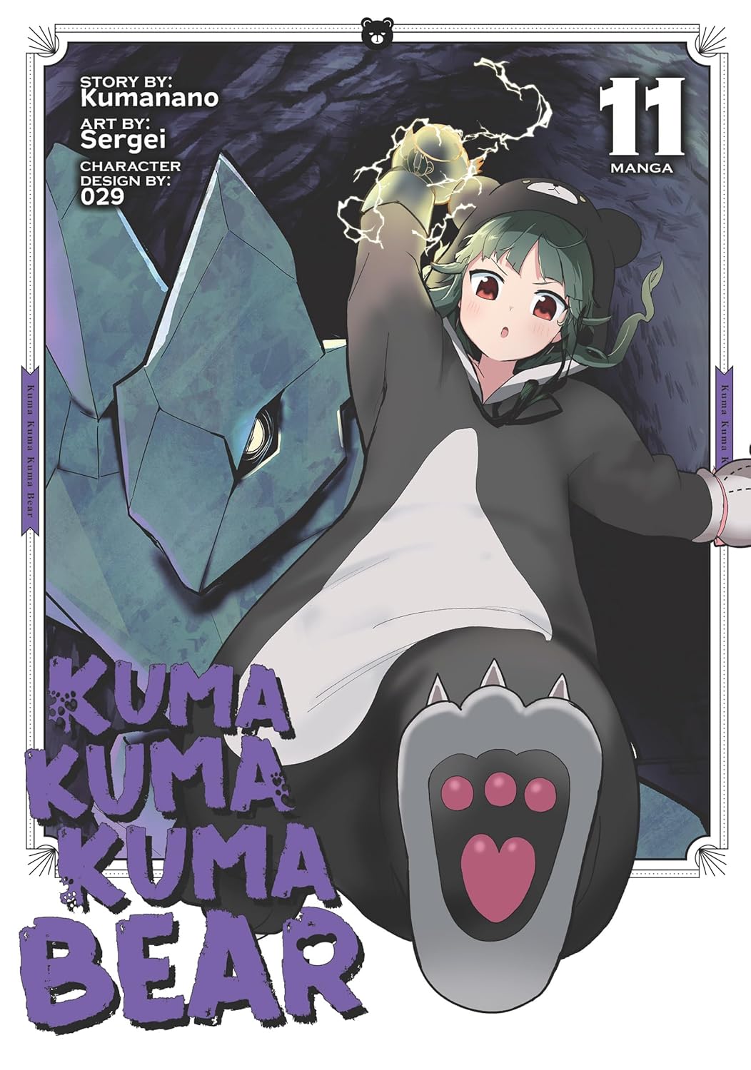 Kuma Kuma Kuma Bear (Manga) Vol. 11