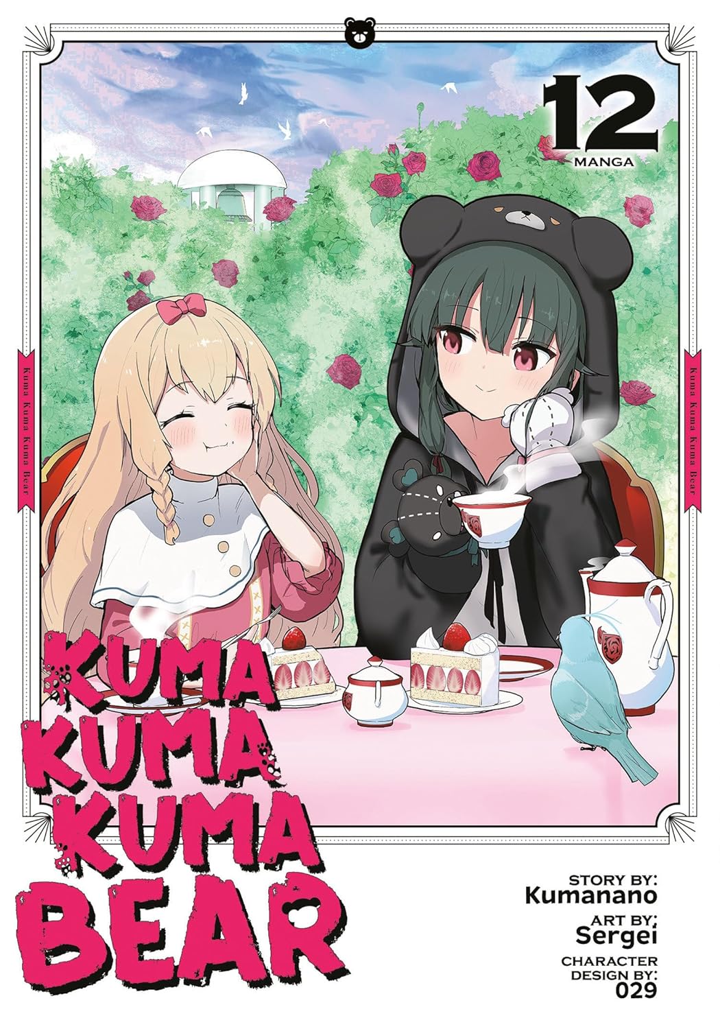 Kuma Kuma Kuma Bear, (Manga) Vol. 12
