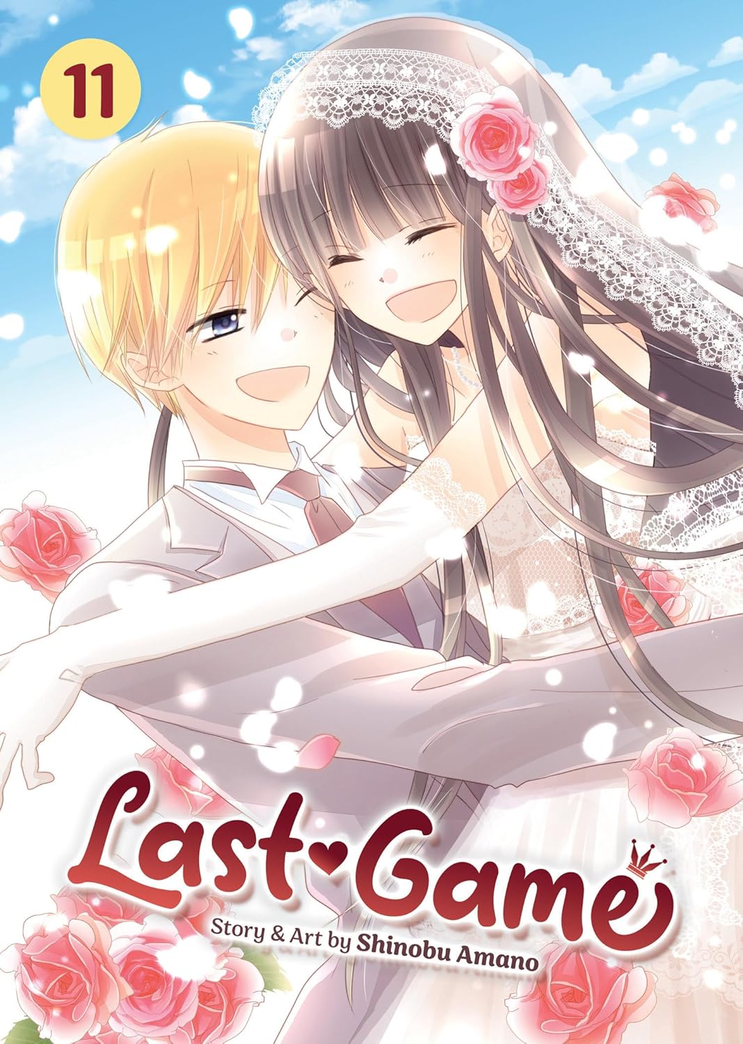 Last Game, Vol. 11