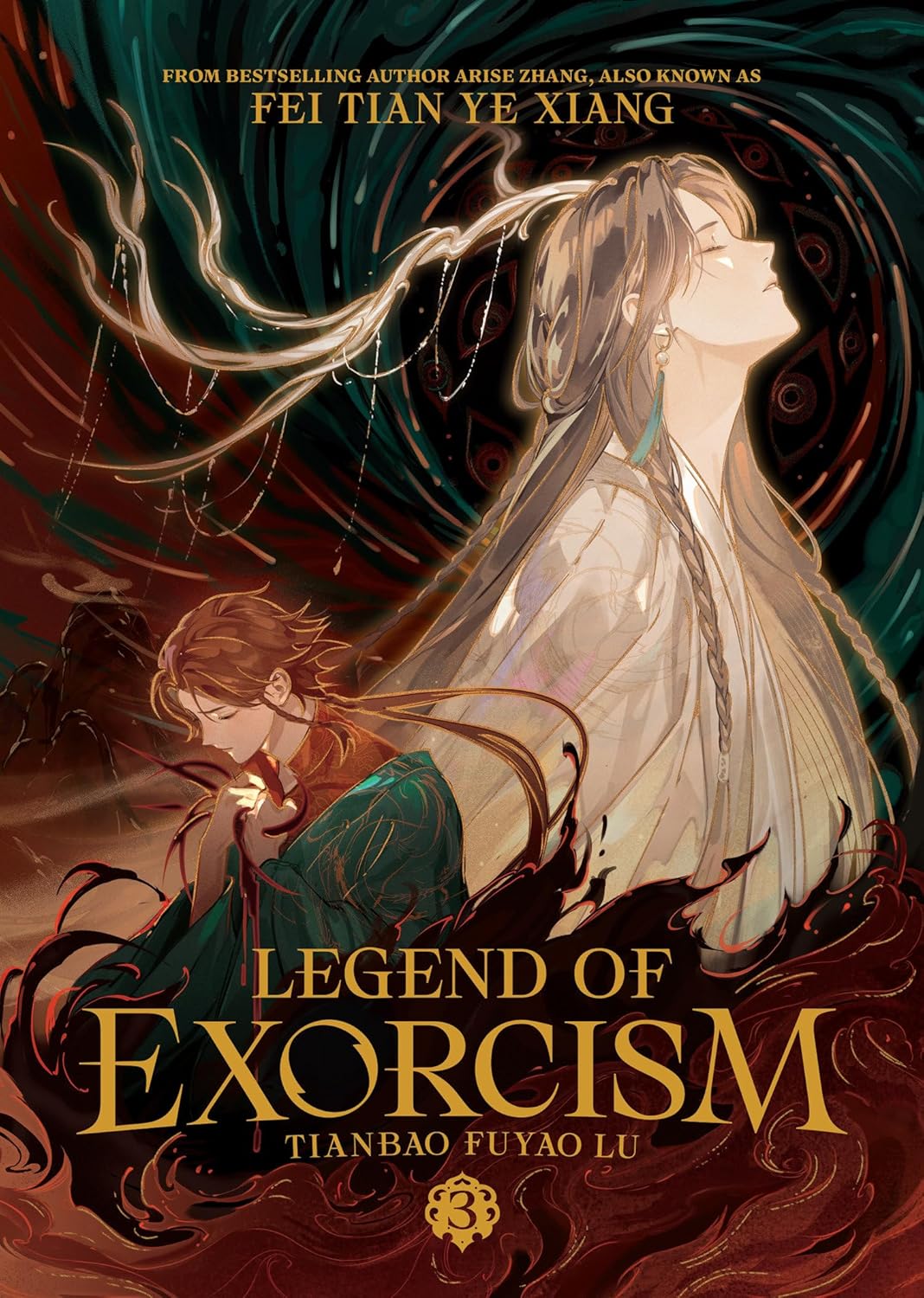 Legend of Exorcism: Tianbao Fuyao Lu, (Novel) Vol. 3