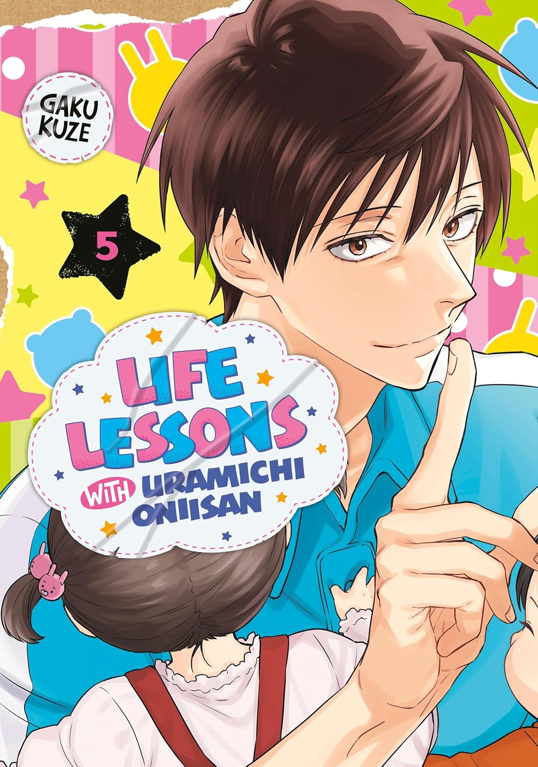 Life Lessons with Uramichi Oniisan, Vol. 5