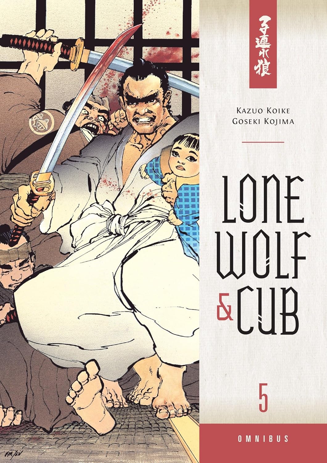 Lone Wolf and Cub (Omnibus Edition), Vol. 5