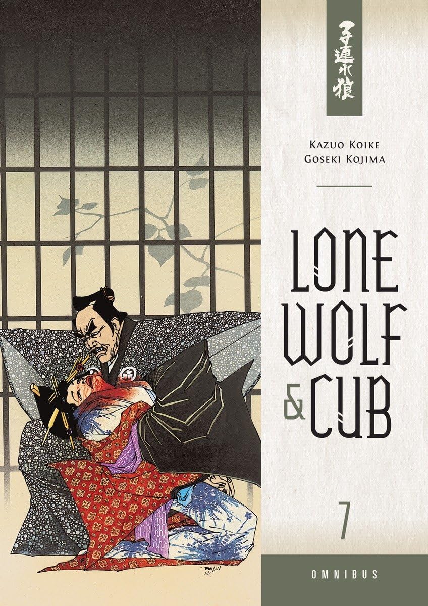 Lone Wolf and Cub (Omnibus Edition), Vol. 7