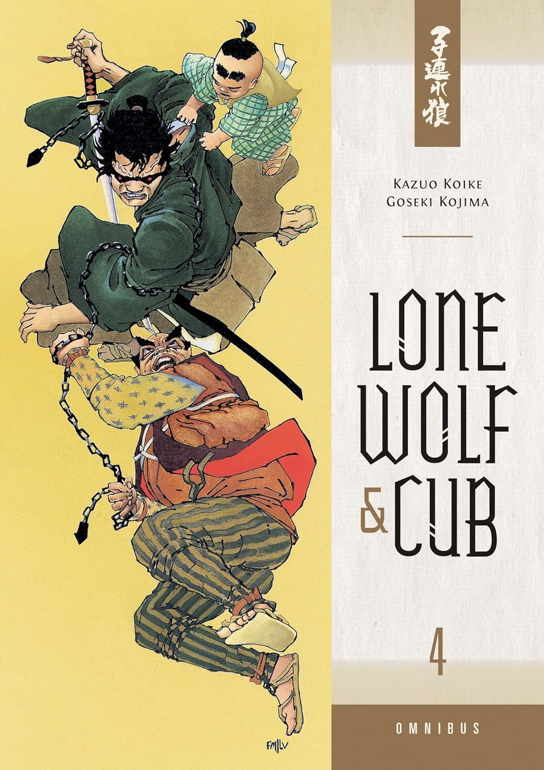 Lone Wolf and Cub (Omnibus Edition), Vol. 4