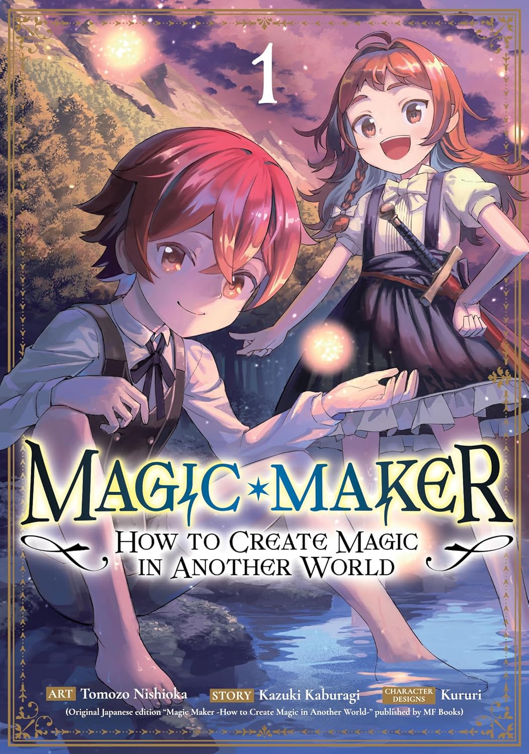 Magic Maker: How to Create Magic in Another World, (Manga) Vol. 1