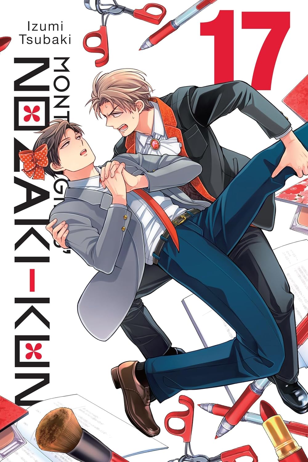 Monthly Girls' Nozaki-kun, Vol. 17