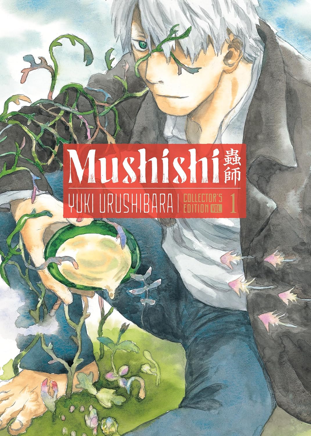 Mushishi (Collector's Edition), Vol. 1