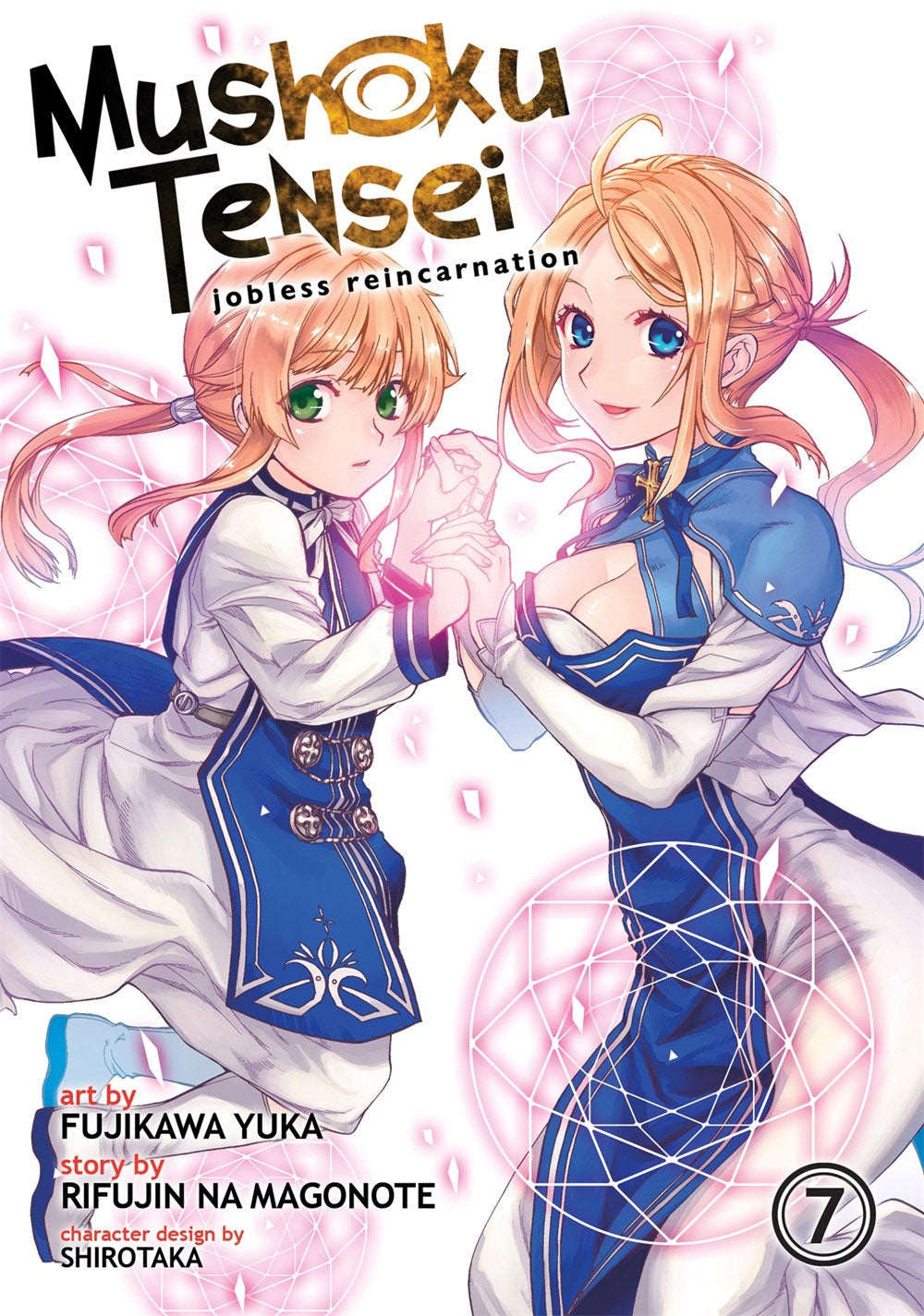 Mushoku Tensei: Jobless Reincarnation (Manga), Vol. 7