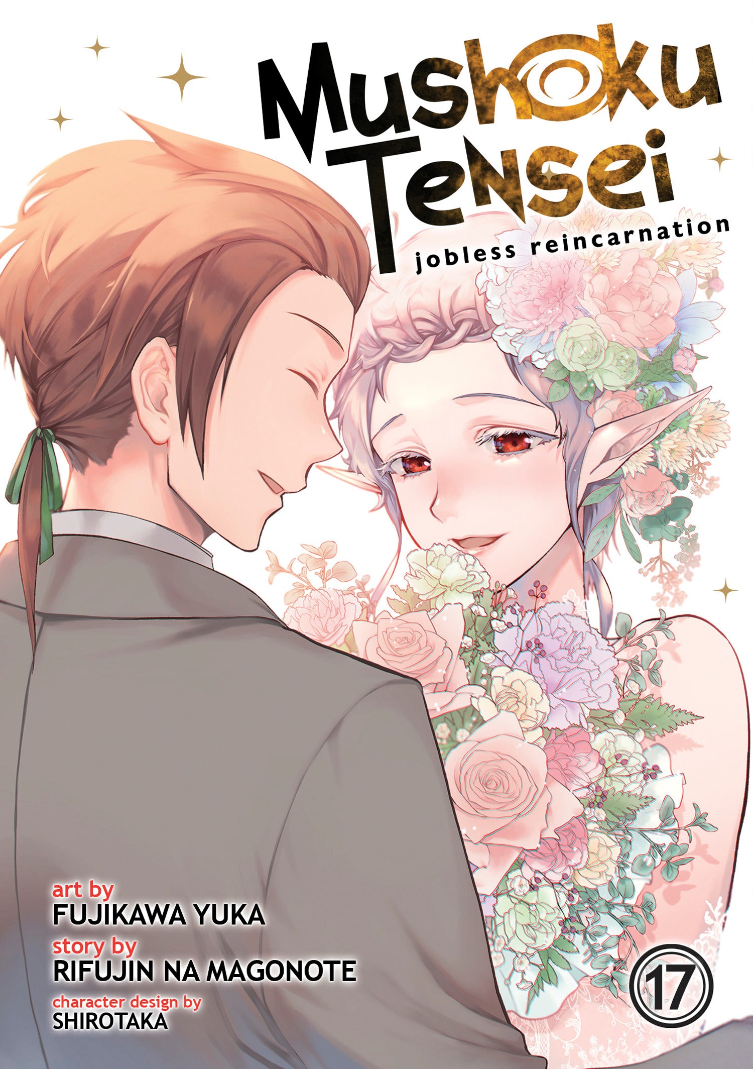 Mushoku Tensei: Jobless Reincarnation (Manga), Vol. 17