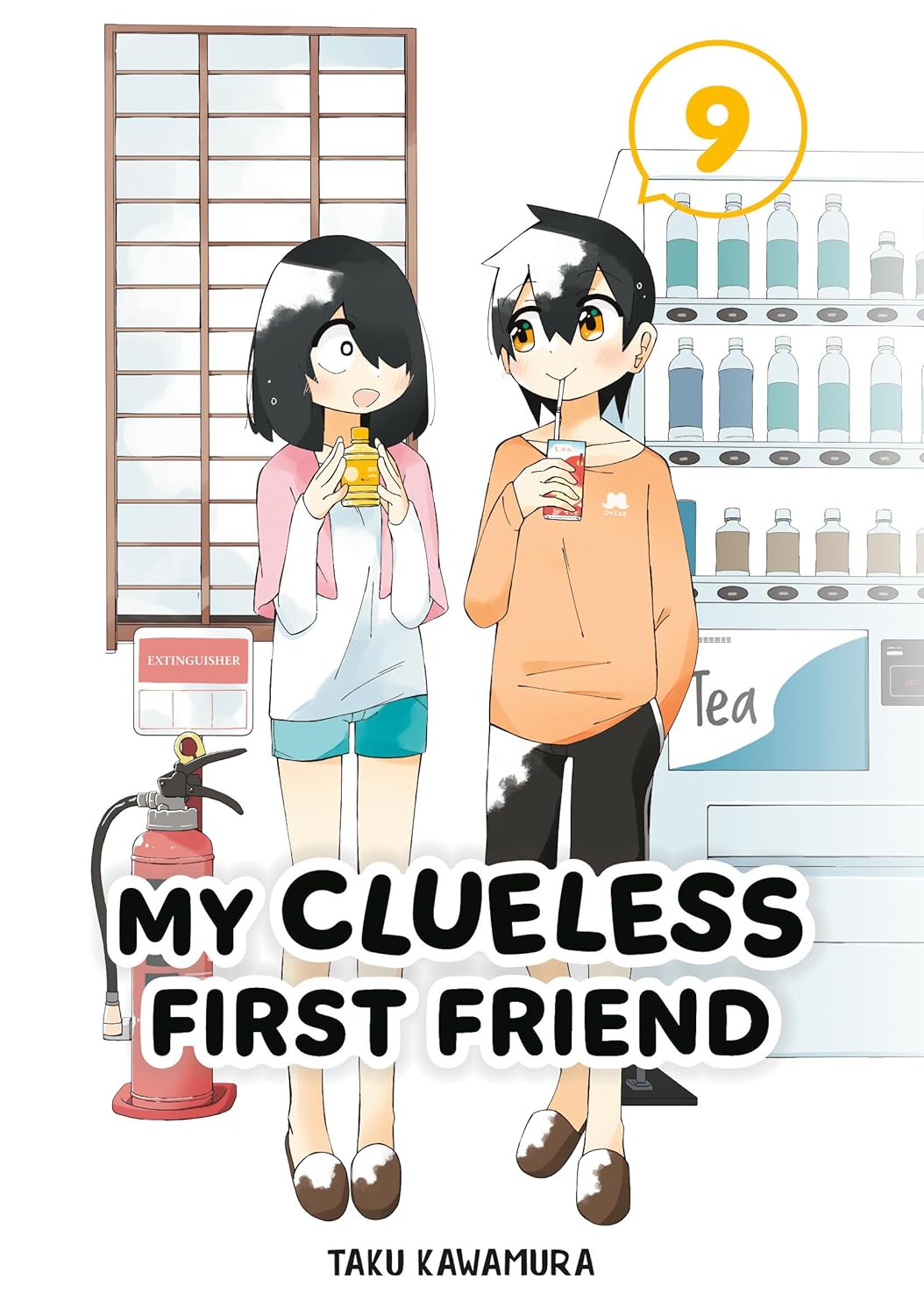 My Clueless First Friend, Vol. 9