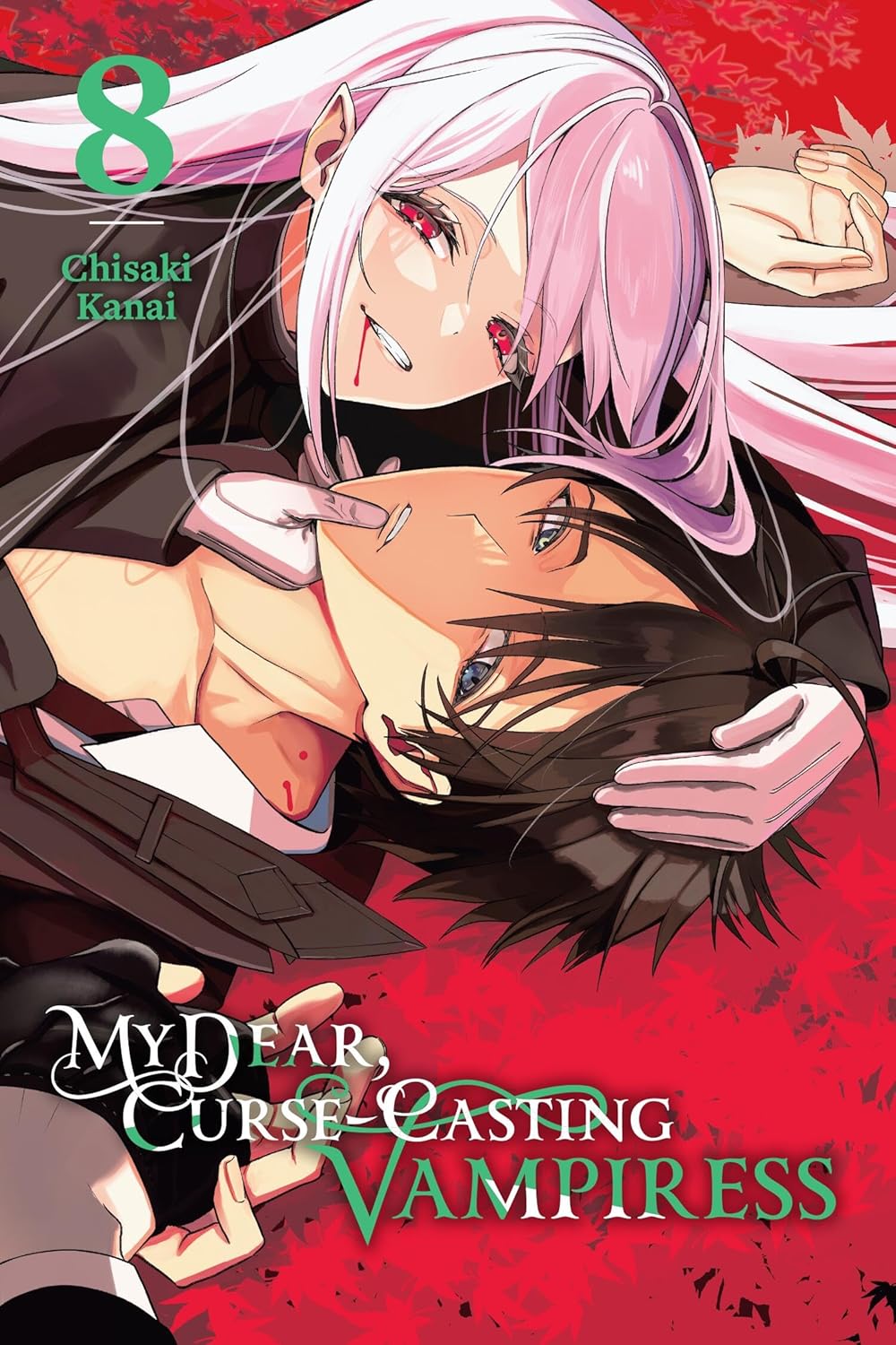 My Dear, Curse-Casting Vampiress, Vol. 8