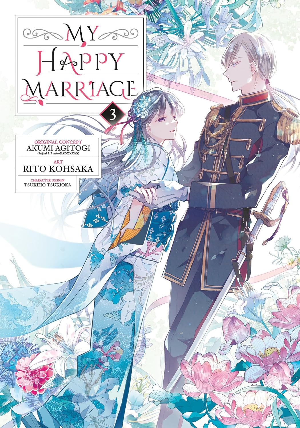 My Happy Marriage, (Manga) Vol. 3