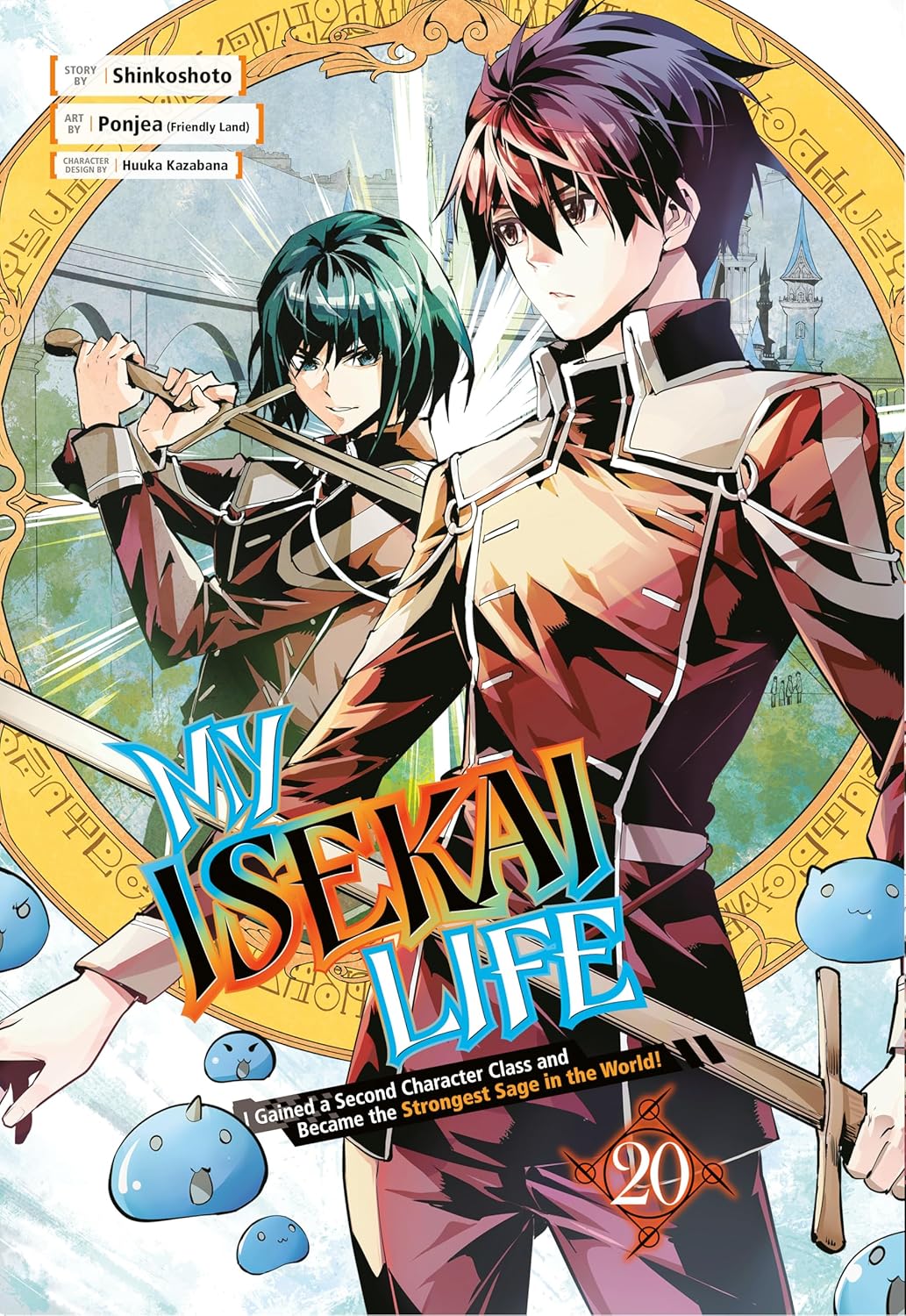 My Isekai Life, Vol. 20: I Gained a Second Character Class and Became the Strongest Sage in the World!