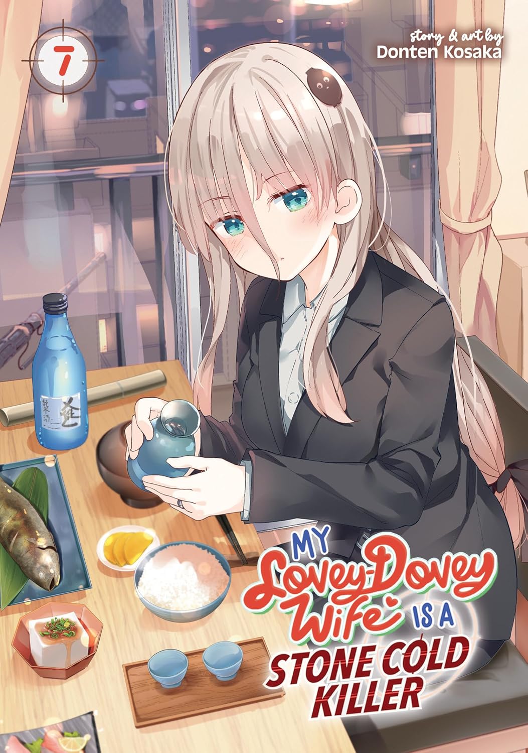 My Lovey-Dovey Wife is a Stone Cold Killer, Vol. 7