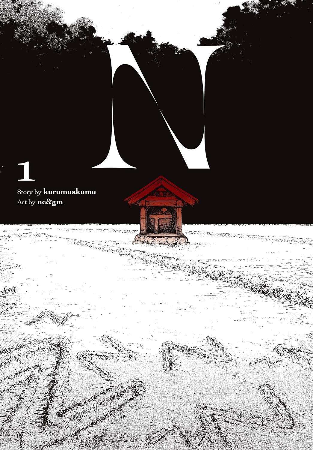 -N, (Manga) Vol. 1