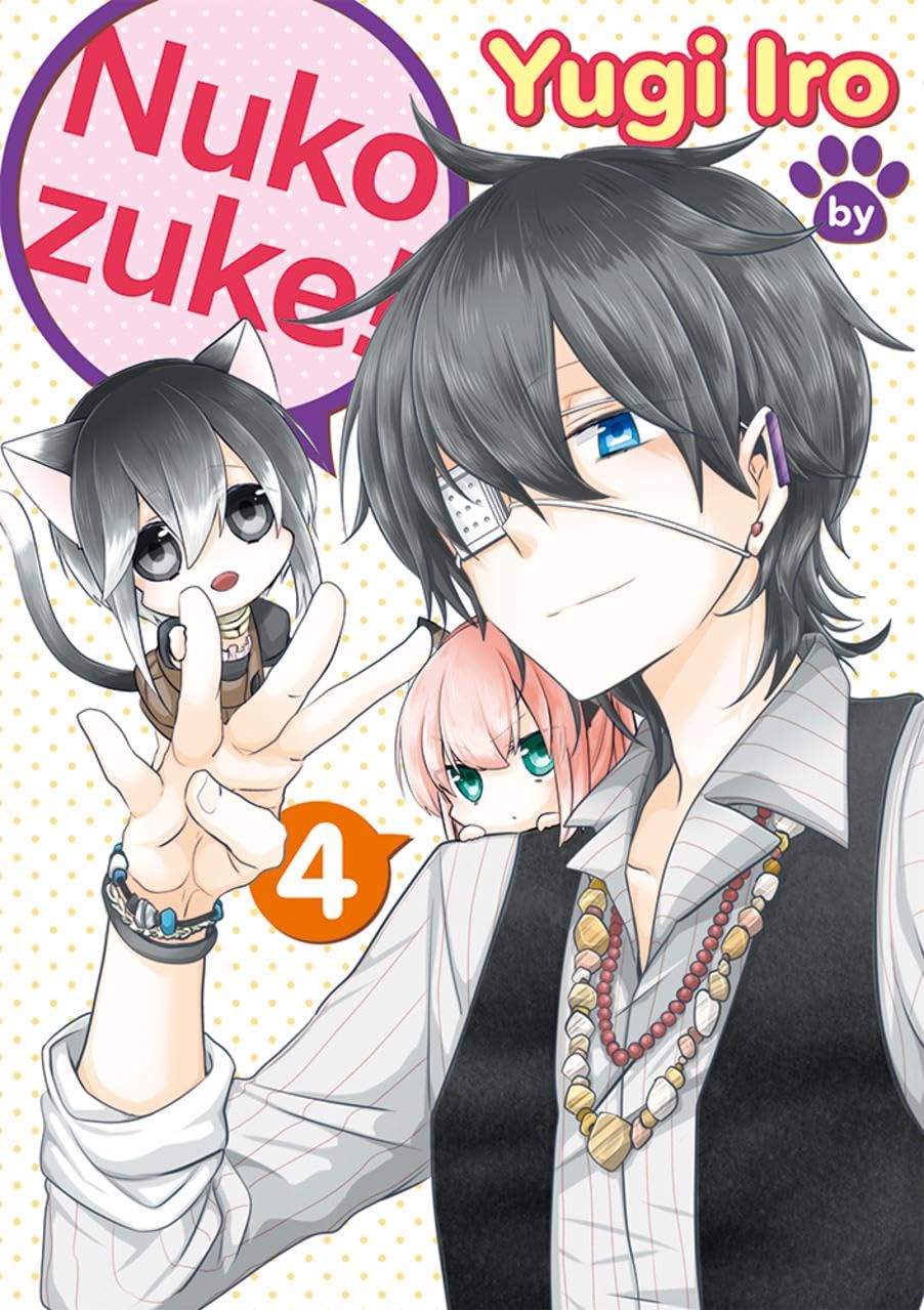 Nukozuke!, Vol. 4