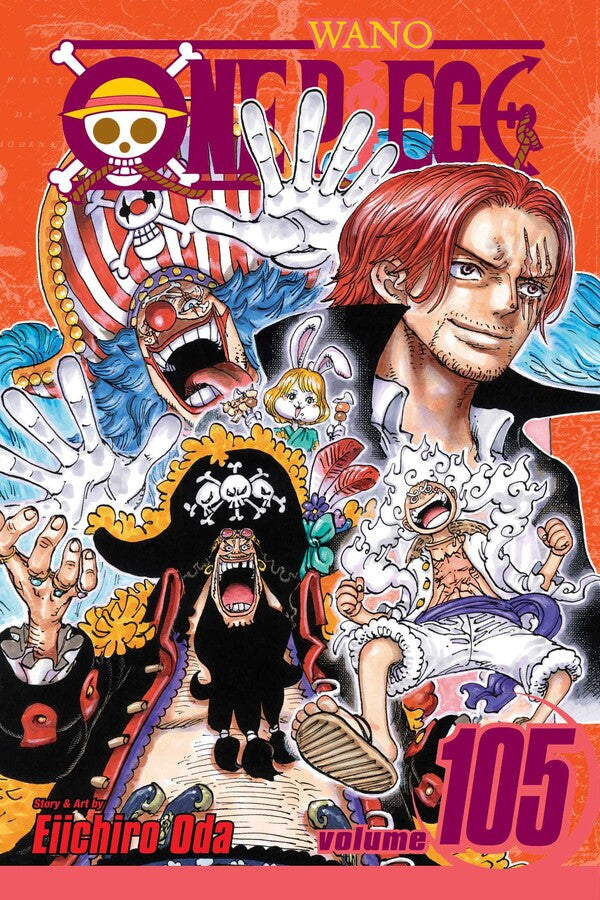 14冊 ONE PIECE 100巻〜112巻セット　初版(一部帯なし) One Piece, Vol. 105