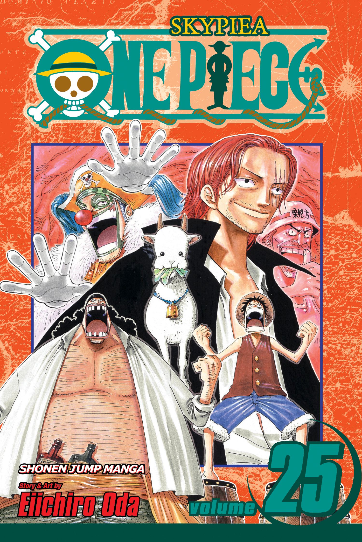 ワンピース　希少！１巻初版　コミック２５巻セット　まとめ売りONE PIECE One Piece, Vol. 25