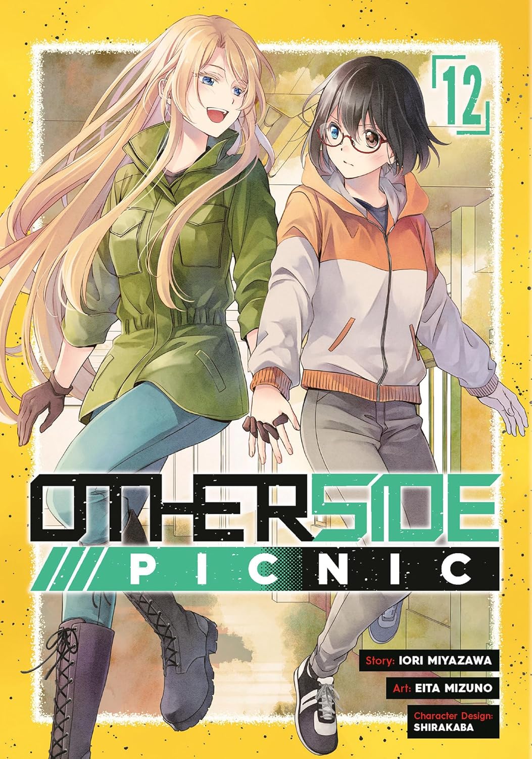 Otherside Picnic, (Manga) Vol. 12
