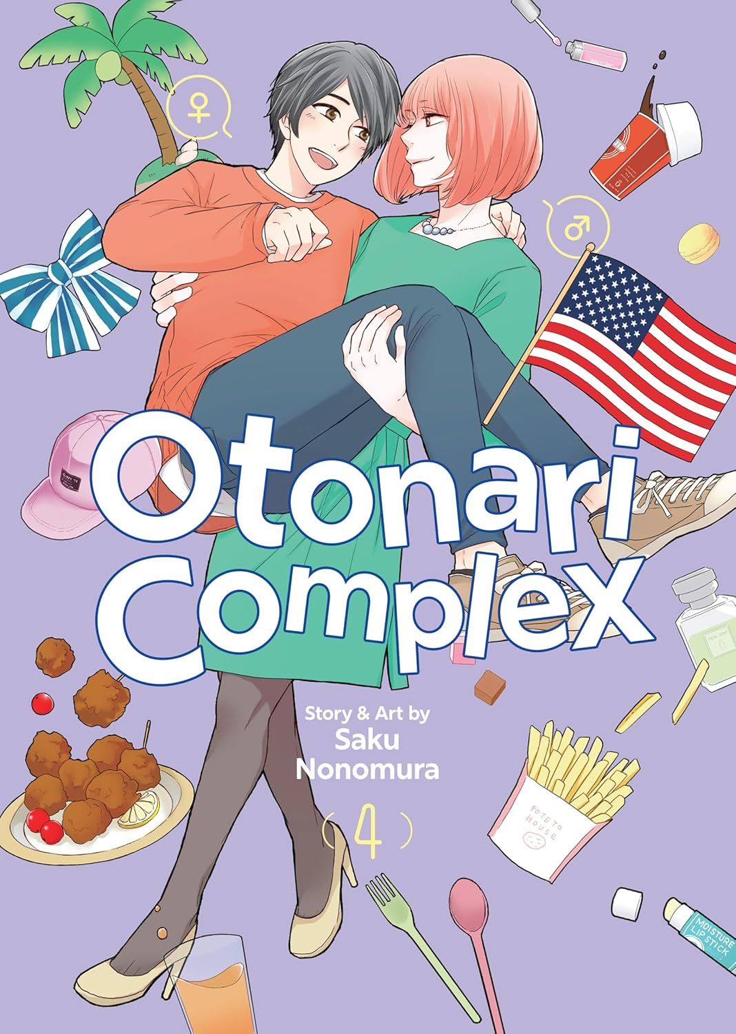 Otonari Complex, Vol. 4