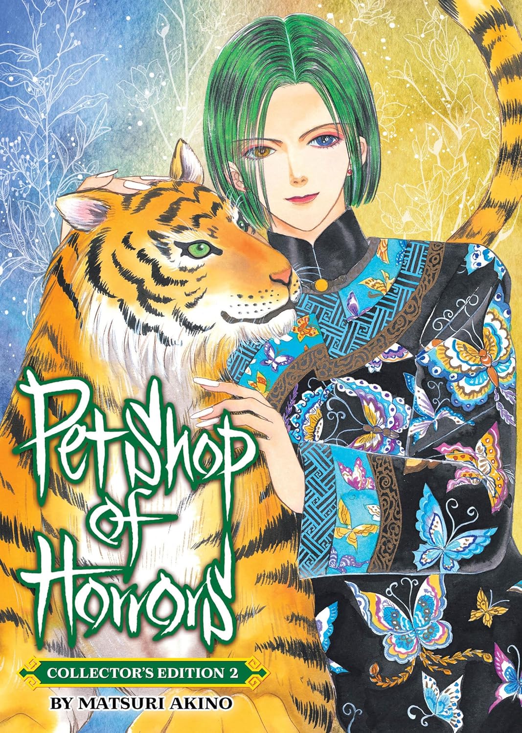 Pet Shop of Horrors: Collector's Edition, Vol. 2