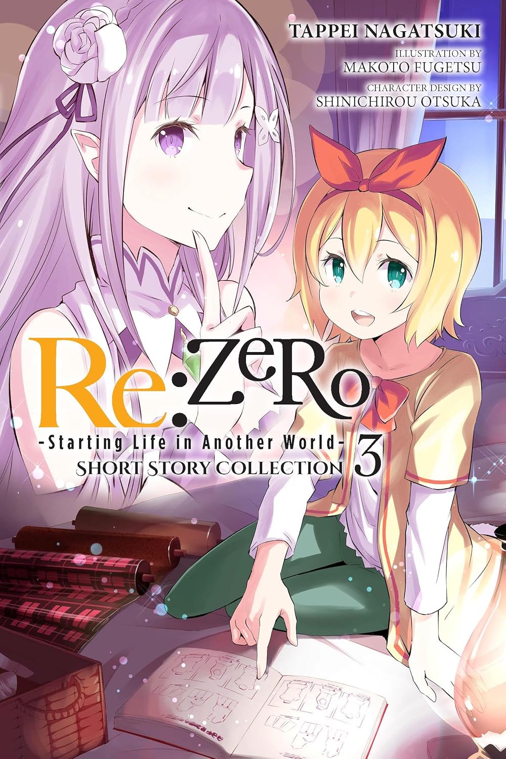 Re: ZERO -Starting Life in Another World- Short Story Collection, (Light Novel) Vol. 3