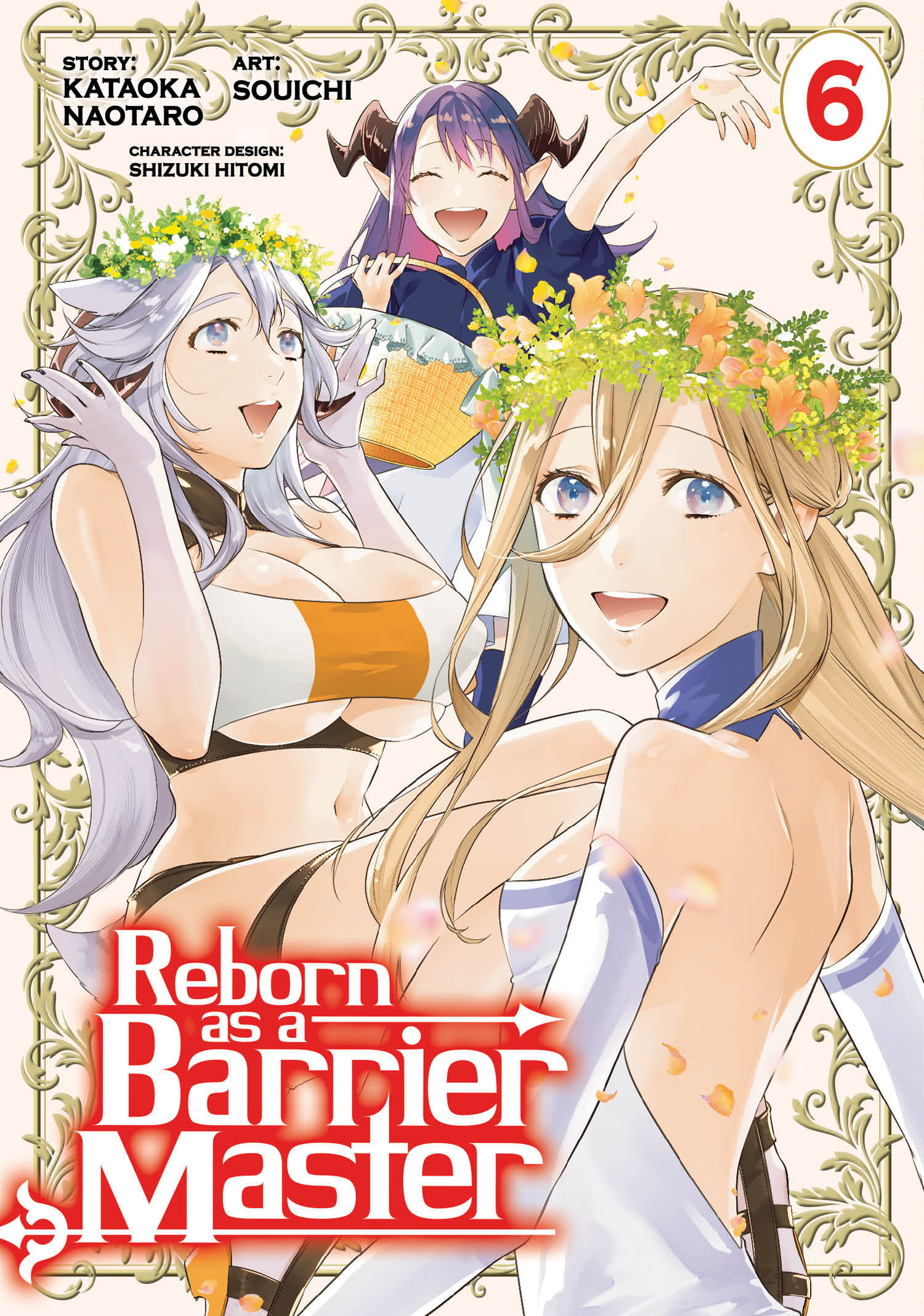 Reborn as a Barrier Master, (Manga) Vol. 6