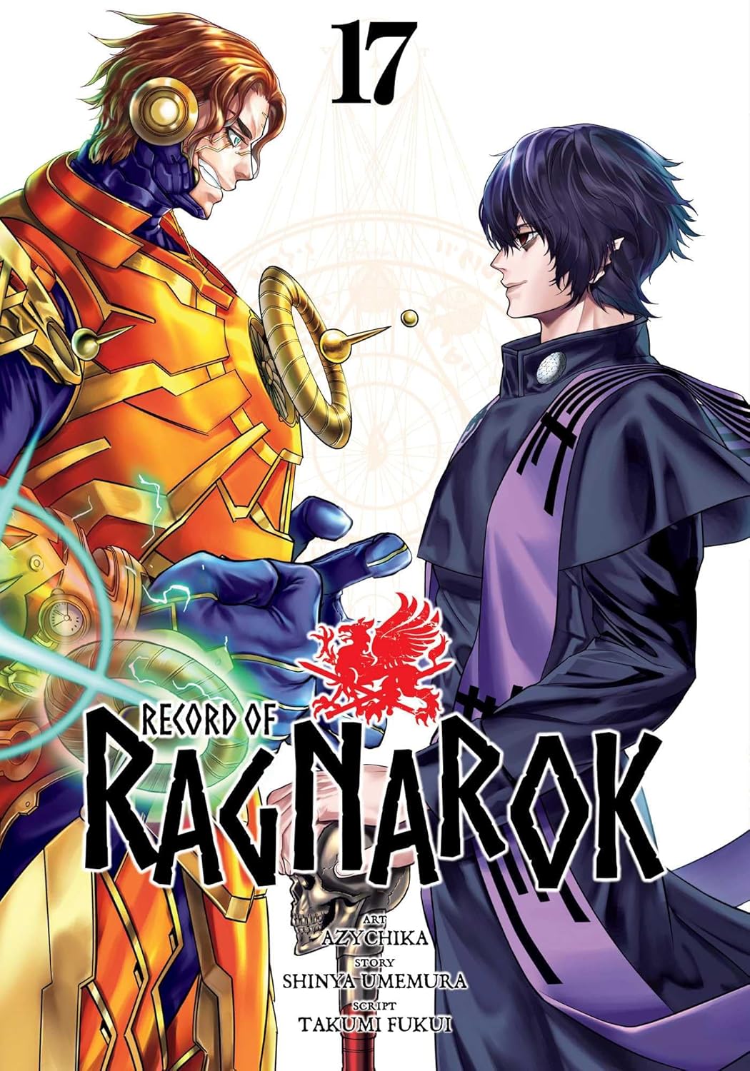 Record of Ragnarok, Vol. 17