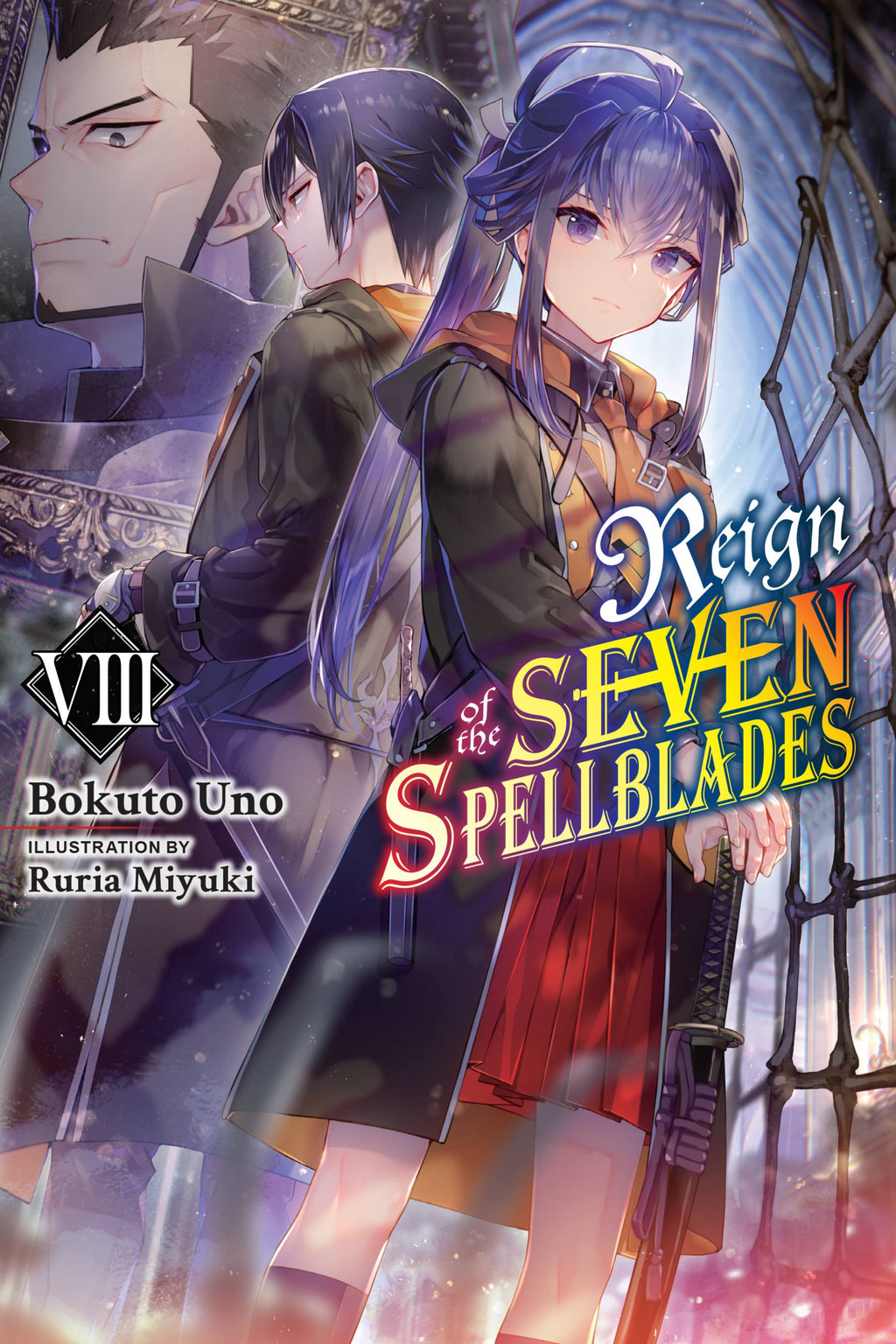Reign of the Seven Spellblades (Manga)
