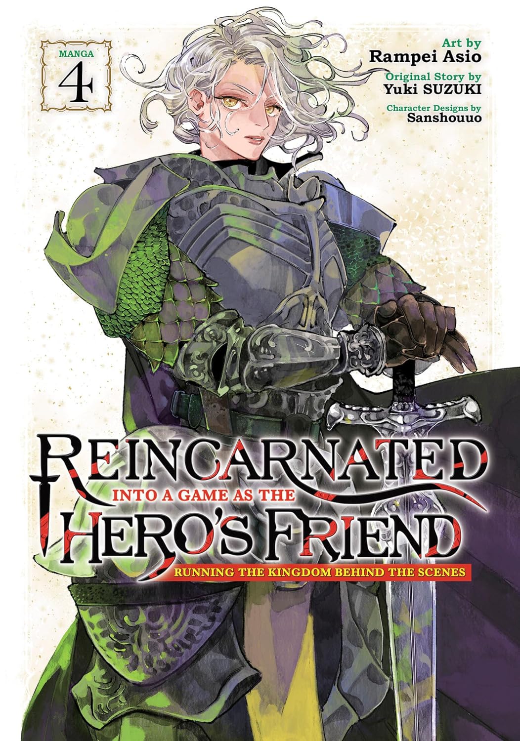 Reincarnated Into a Game as the Hero's Friend: Running the Kingdom Behind the Scenes, (Manga) Vol. 4