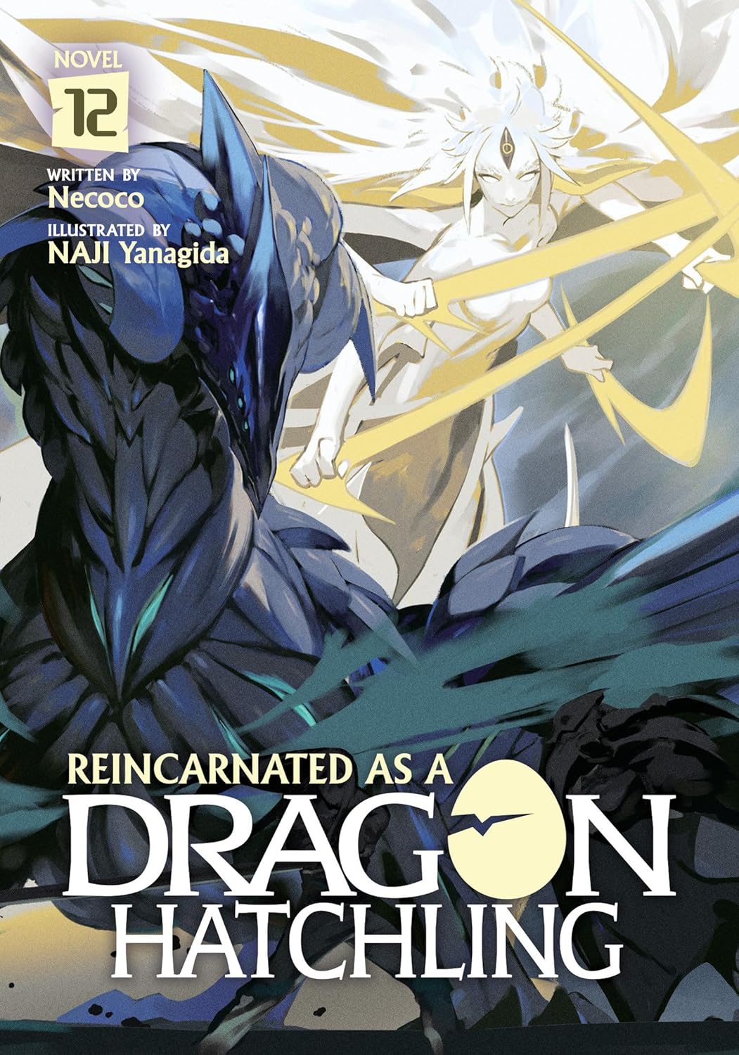 Reincarnated as a Dragon Hatchling, (Light Novel) Vol. 12