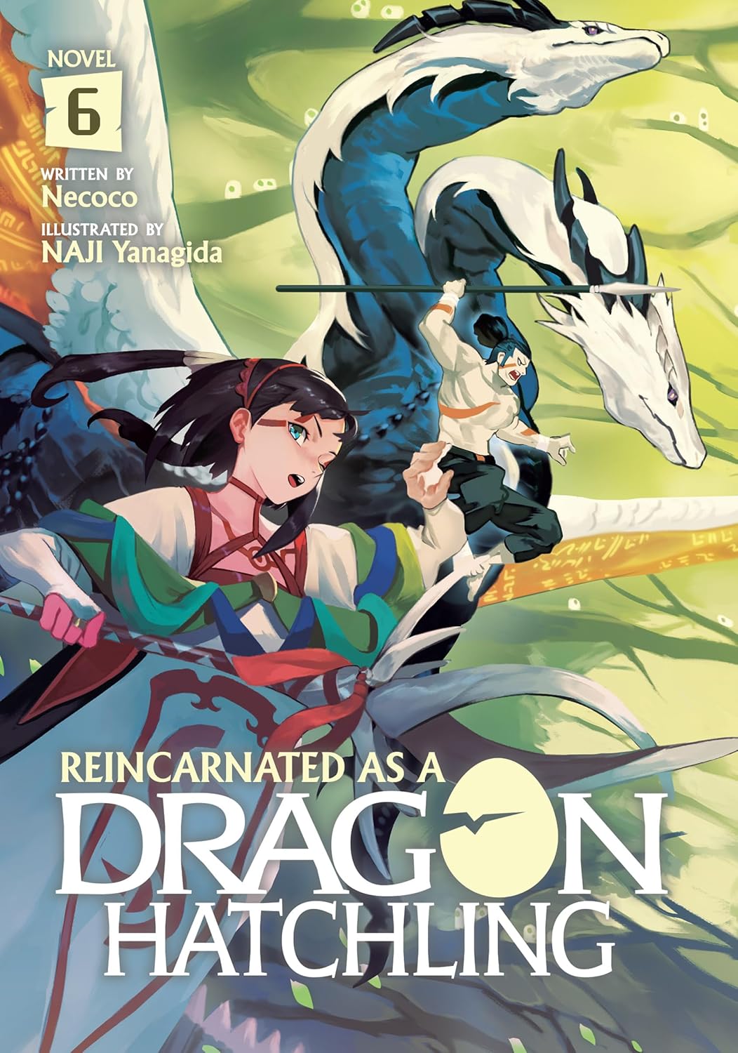 Reincarnated as a Dragon Hatchling (Light Novel), Vol. 6