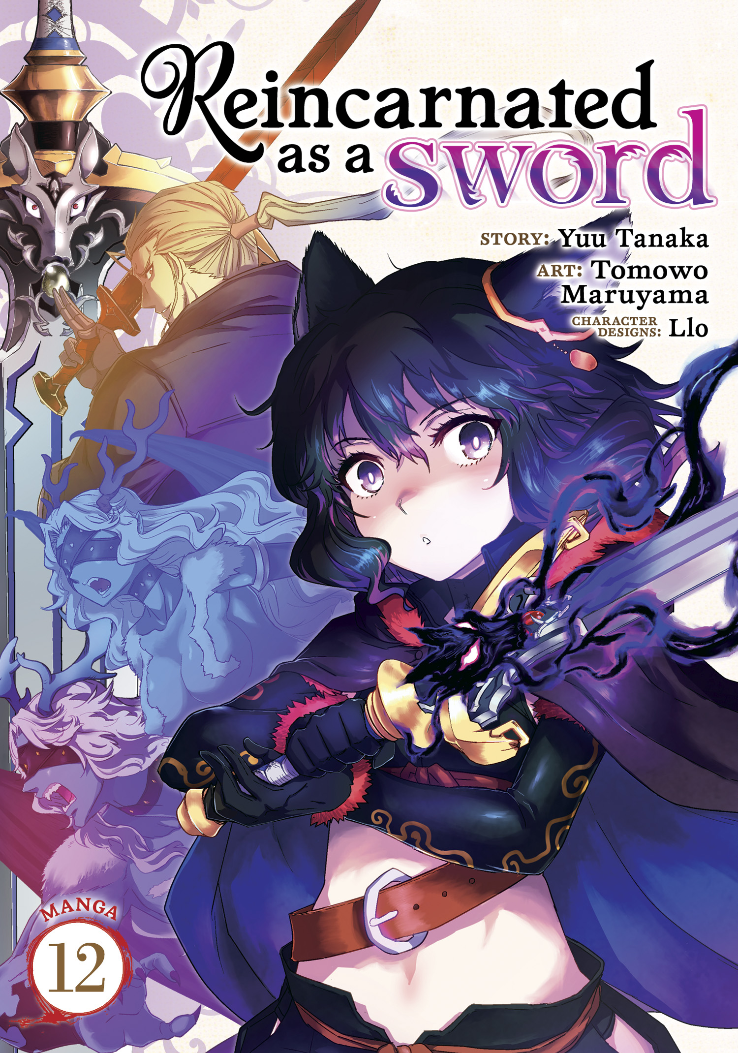 Reincarnated as a Sword, (Manga), Vol. 12