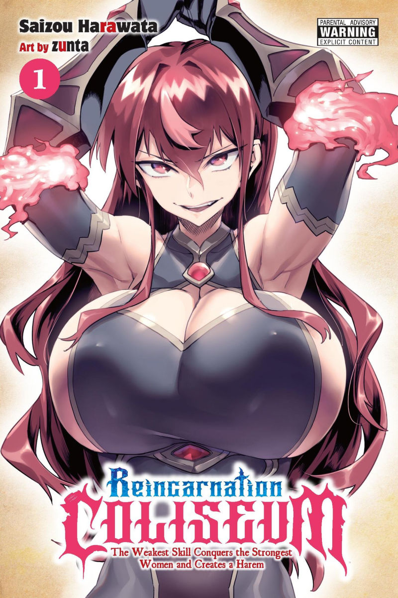 Reincarnation Coliseum, (Manga) Vol. 1