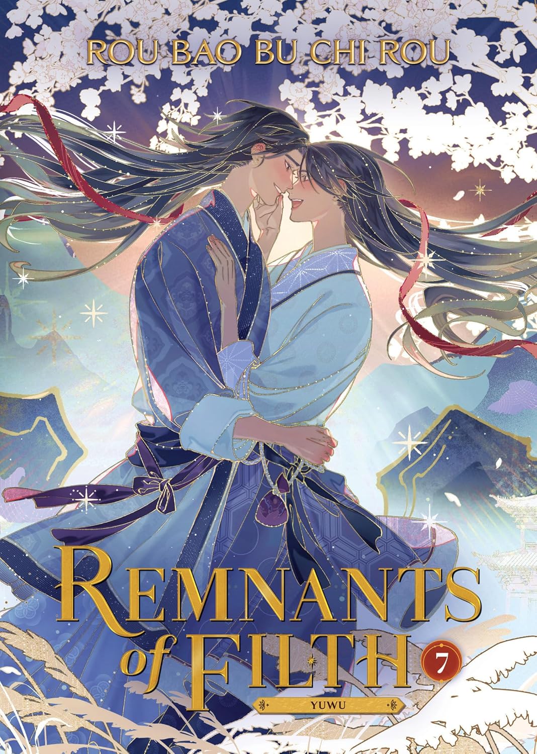 Remnants of Filth: Yuwu, (Novel) Vol. 7