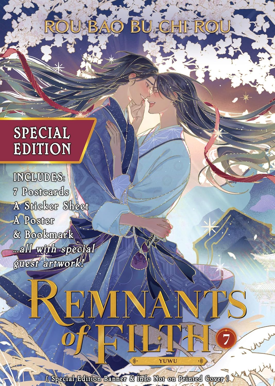 Remnants of Filth: Yuwu, (Novel) Vol. 7 (Special Edition)