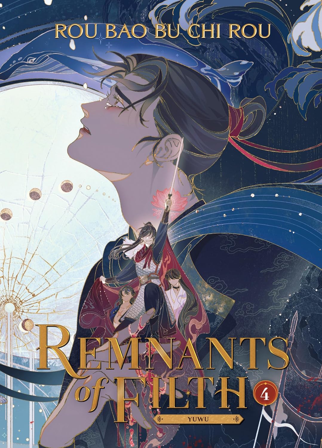 Remnants of Filth: Yuwu, (Novel) Vol. 4