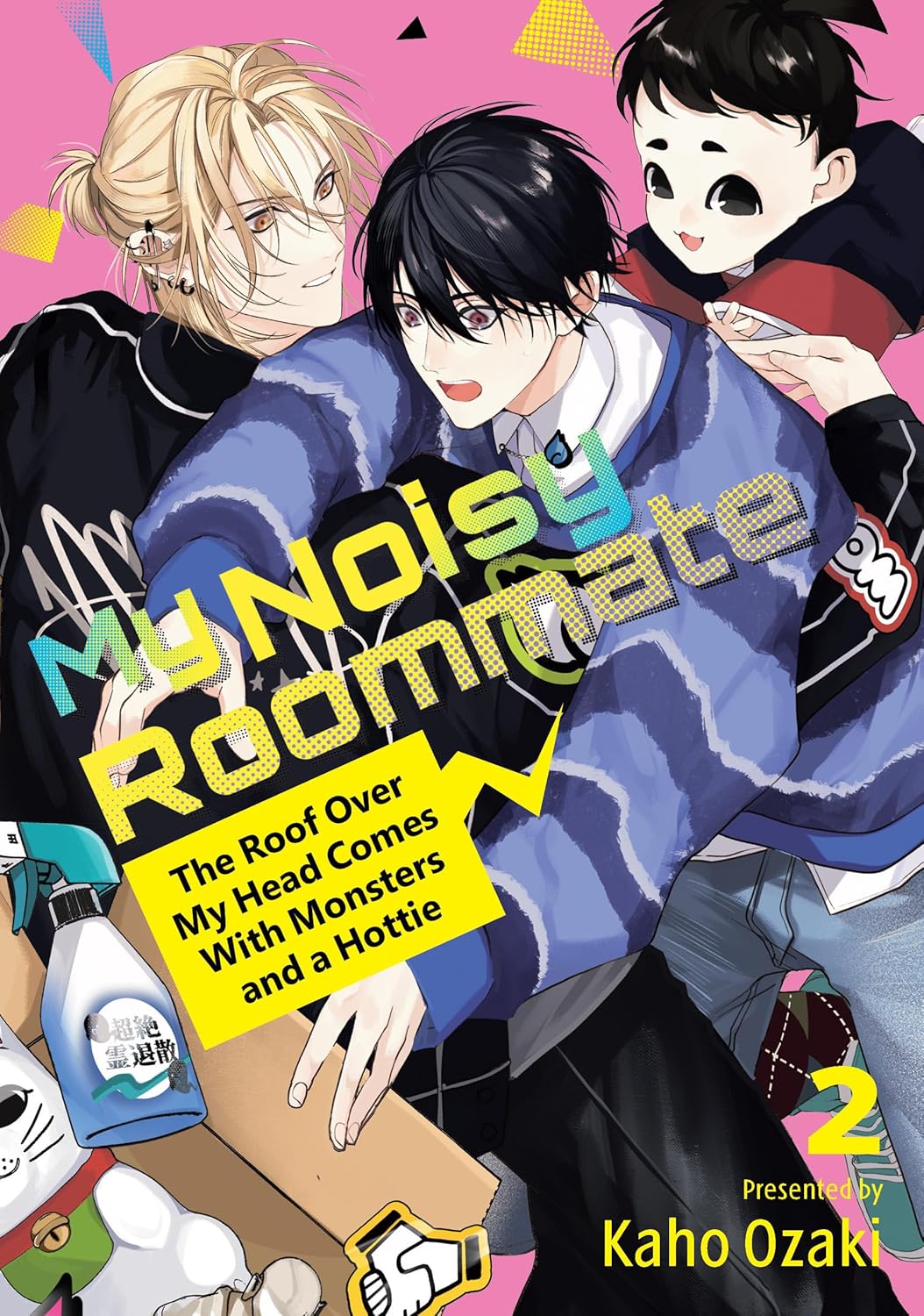 My Noisy Roommate: The Roof Over My Head Comes With Monsters and a Hottie Vol. 2