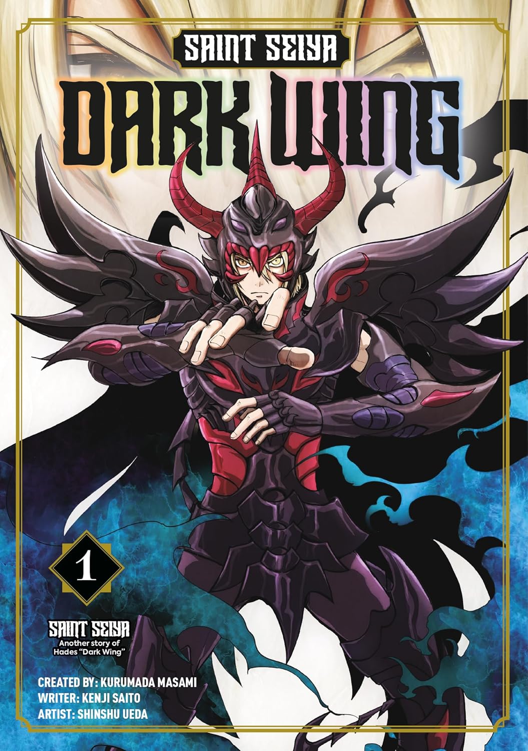 Saint Seiya: Dark Wing, Vol. 1