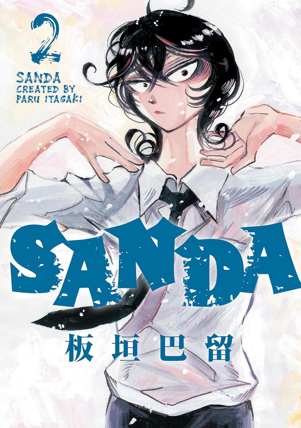 Sanda, Vol. 2