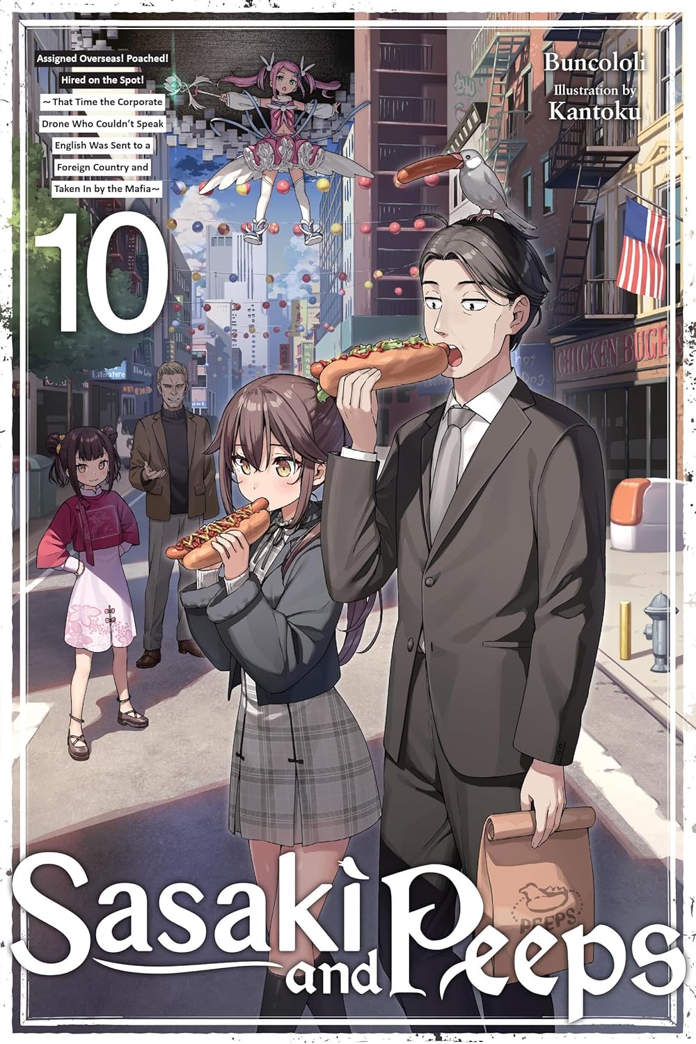 Sasaki and Peeps, (Light Novel) Vol. 10