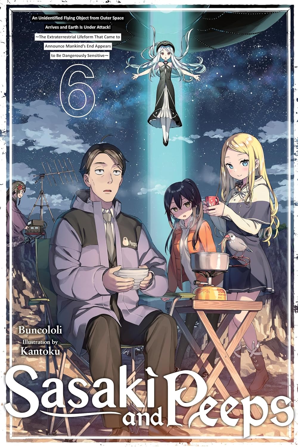 Sasaki and Peeps, (Light Novel) Vol. 6