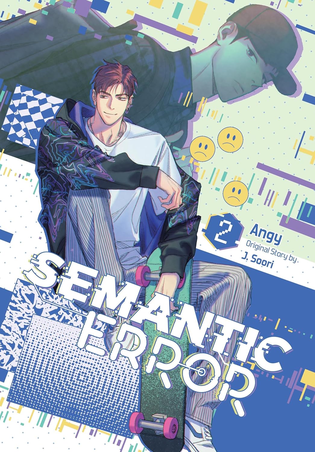 Semantic Error (Manhwa), Vol. 2
