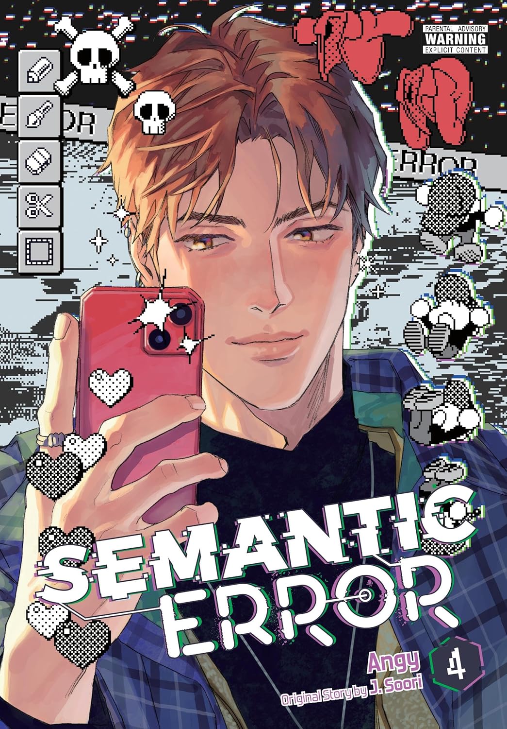 Semantic Error (Manhwa), Vol. 4