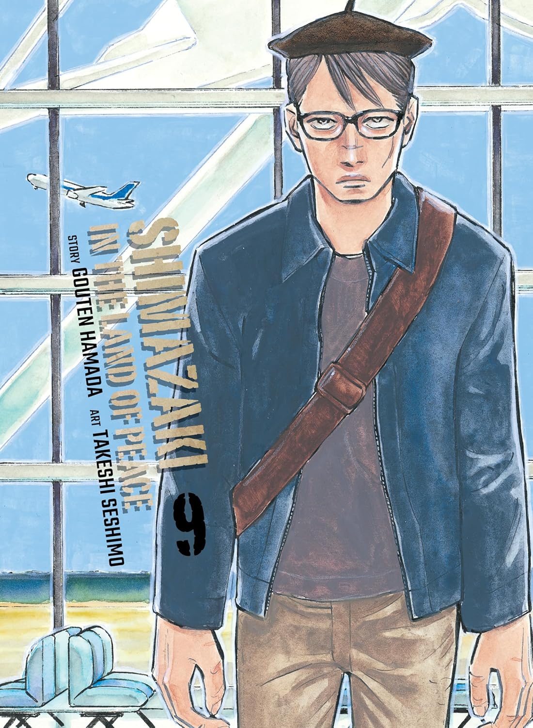 Shimazaki in the Land of Peace, Vol. 9