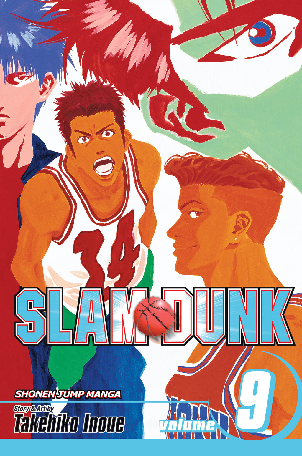 Slam Dunk. Vol. 7: Shohoku Vs Shoyo - Inoue Takehiko