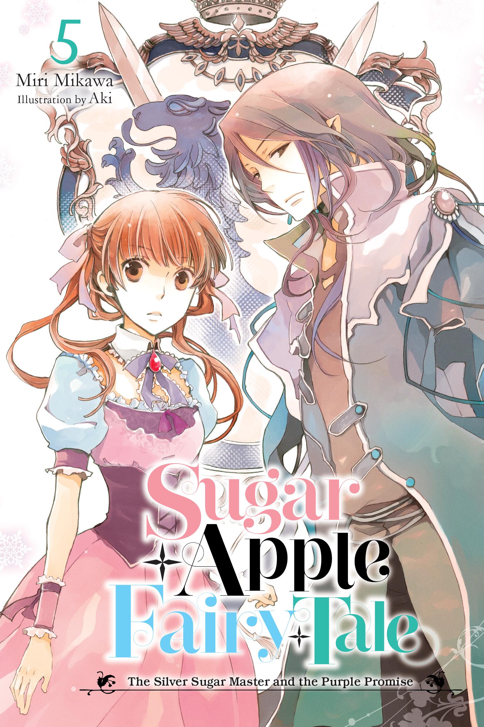 Sugar Apple Fairy Tale, (Light Novel) Vol. 5