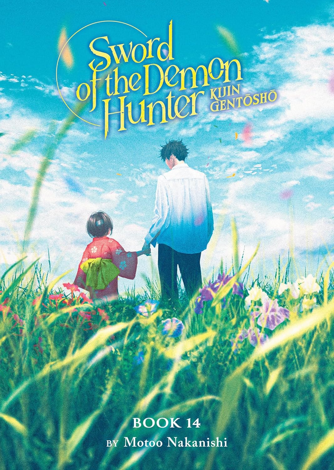 Sword of the Demon Hunter: Kijin Gentosho, (Light Novel) Vol. 14